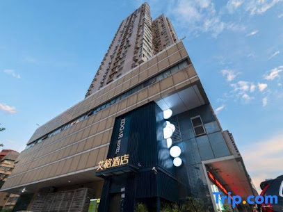 Shenzhen Aige Hotel
