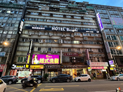 台北峻美商旅 Taipei Hotel Bnight