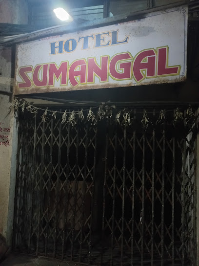 Shubh Mangal Hotel