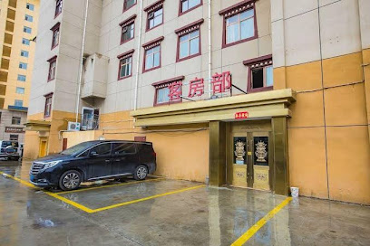 卓尼大酒店