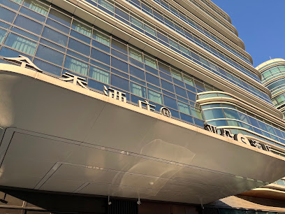 Atour S Hotel Beijing Daxing International Airport