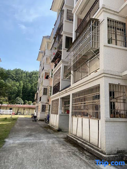 Xinyuan Apartment