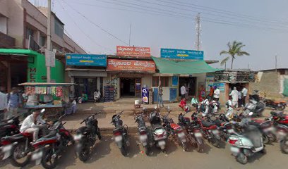 MYSORE HOTEL