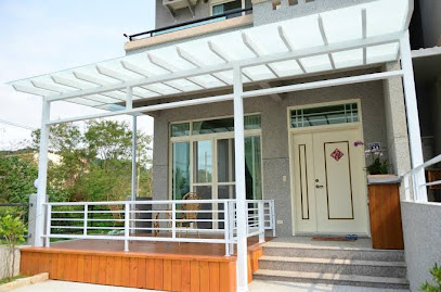 台東3520民宿（台東縣合法民宿586號）