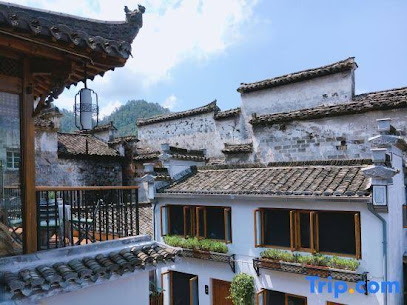 Hutong Li Zhumengju Inn