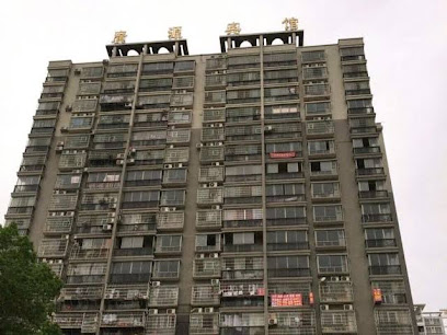 Star burning hotel