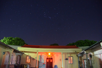 小琉球獵戶座背包寨(Star Orion Packpacker Hostel)~星空三合院
