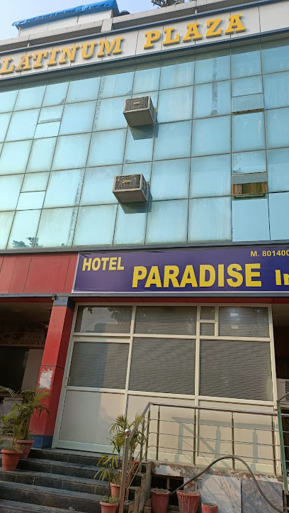 Hotel PARADISE Inn