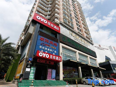 觅你酒店