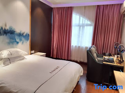 Songzi Rhine E-sports Hotel