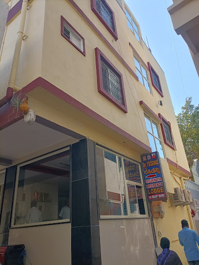 Sri Guru naatha residence