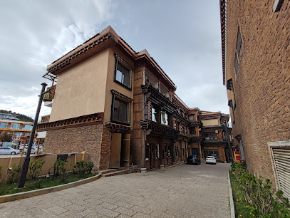 香格里拉藏极酒店