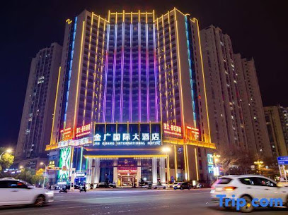Jinguang International Hotel