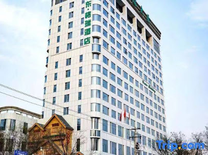 格瑞酒店