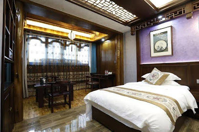 Yibaijia Nationality Hotel