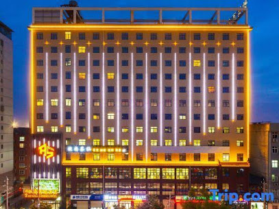 Ao Shang Cinema Hotel