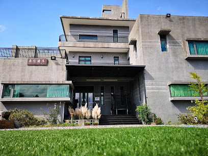 宜兰慕哲清居民宿