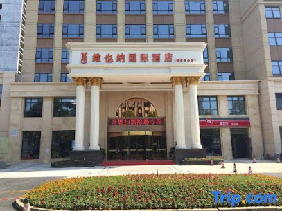 Vienna International Hotel