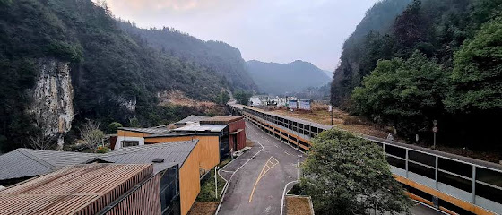 Zhangjiajie RoadSun Motel