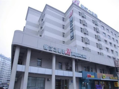 锦江之星酒店长春全安广场店