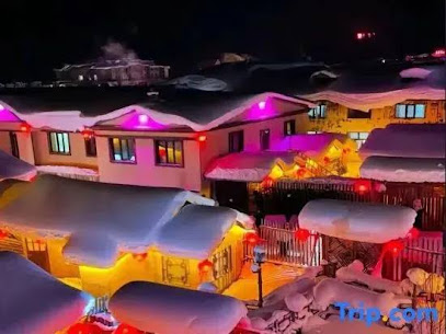 Xuegu xiaoxue kezhan