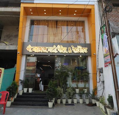 Shree Mahakal Mali Palace