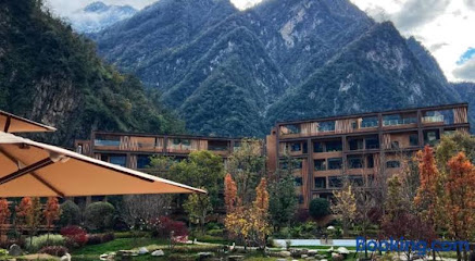 Chuantou Howard Johnson Hot Springs Resort Ya'An