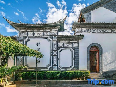 Shaxi Xiangning Bohai Small Courtyard