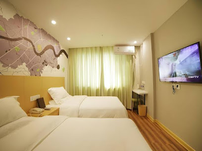 青皮树青岛胶州市郑州东路商业中心店