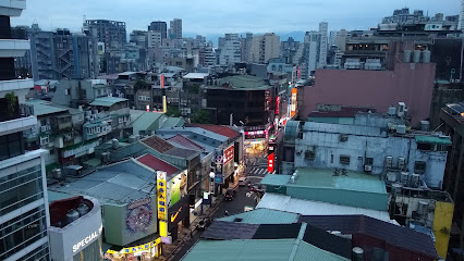 Funny Ximen Hotel