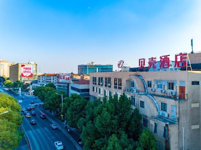 Shell Zhenjiang Danyang Yaohan People's Square Hot