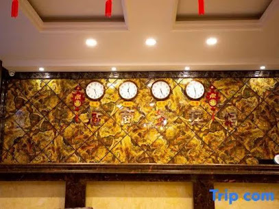 Fujin Huayuan Hotel