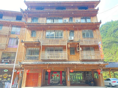 LongJi hotel
