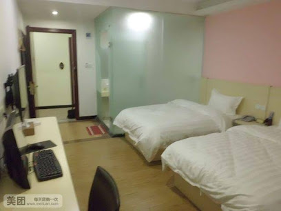 Hanbang Business Hotel