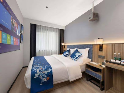 yige hotel