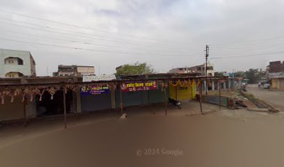 Guru crupa complex