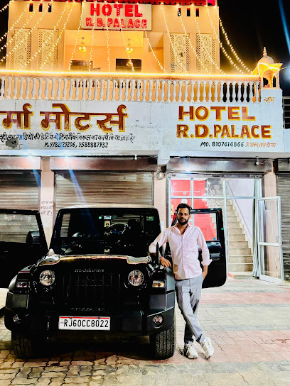 Hotel R D Place