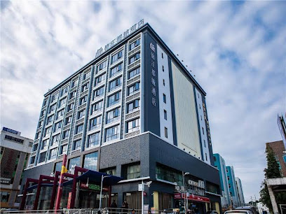 Mereopolo Jinjiang Hotel