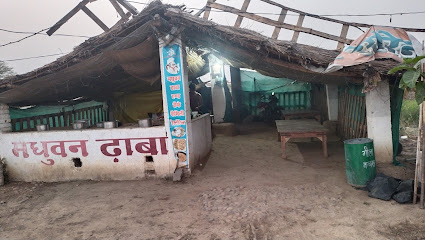 मधुवन ढाबा hp पेट्रोल पंप जोरवारा