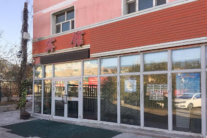 Urumqi furui hotel