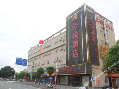 Jin Yue Hotel