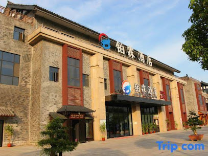 Bolin Hotel