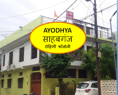 LALLA HOME STAY AYODHYA ( L / 99 HOME STAY AYODHYA )