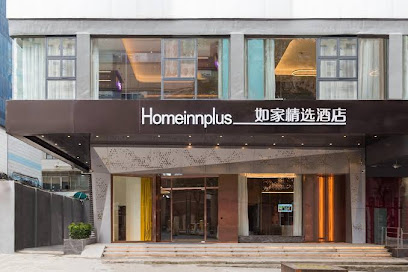 Home Inn Select Hotel