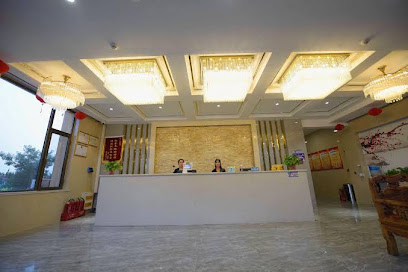 Four Seasons Hotel Fuyang