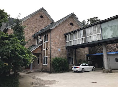 长青山庄