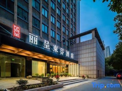 Rezen Dong Hotel
