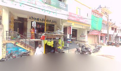 LAKSHMI LODGE