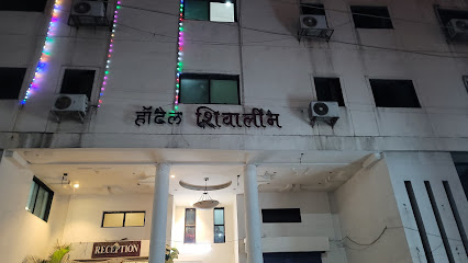 Hotel Shivalin