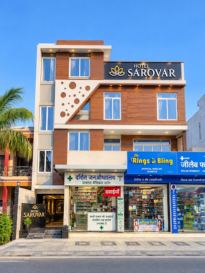 Hotel Sarovar